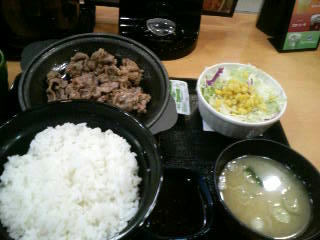 karubiyakiniku.jpg