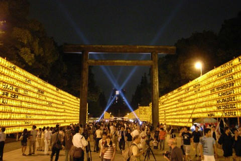 御霊祭