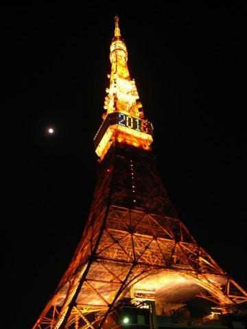 月と東京タワー