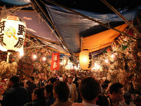 酉の市