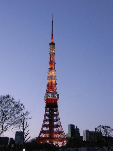 東京タワー2008