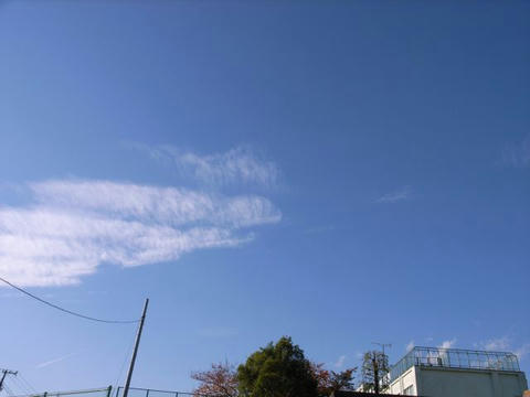 雲遊び
