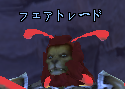 fair01.png