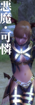 kiquelshBN.png