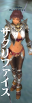 sacBN.png