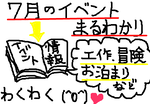 fimg_1308883580.png