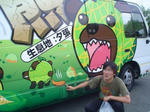 DSC06072.JPG