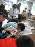 IMG_7355.JPG