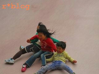 IMG_8116.jpg