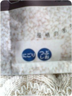 7994e2bc.jpg