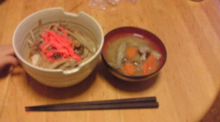 牛丼
