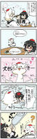 ayamomi_kurau01mini.jpg