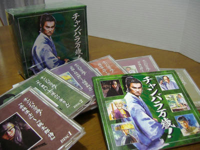 CD.JPG
