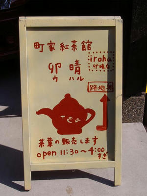 575c3dd8.jpg