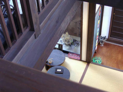 Uharu_Downstairs.jpg
