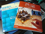 Hamfair2008_4.JPG