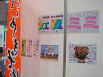 Hamfair2008_6.JPG