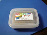 Bonus200812_2.jpg