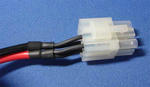 TS-680V_DCcable3.JPG