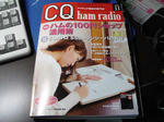 CQhamradio_200911_1.JPG