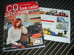 CQhamradio_200912.JPG