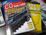 CQhamradio_201003_1.JPG