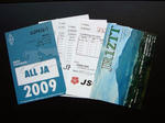 QSL_Card_7.JPG