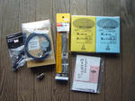 Kounyuu201006_1.JPG