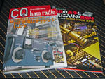 CQhamradio_201010.JPG