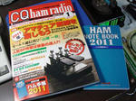 CQhamradio_201101.JPG