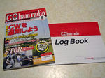 CQhamradio_201109.JPG