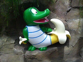 熱川バナナワニ園