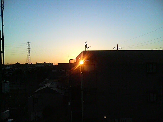 できった