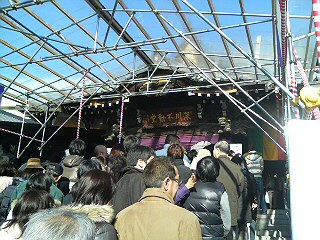 深川不動堂