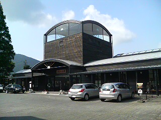 湯布院駅