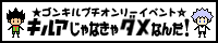krdm_b01.gif