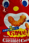 画像 006