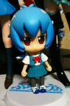 rei