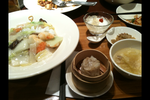 中華