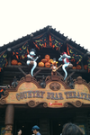 オブジェ(TDL)