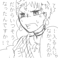 OB1223564108150.png
