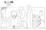 99q.jpg