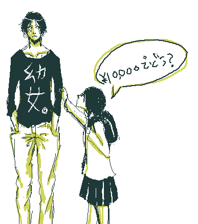 htfhf.png