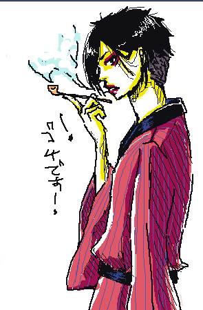 kujhkuh.png