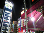2008091501.jpg