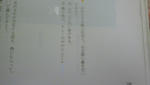 DSC00016.JPG