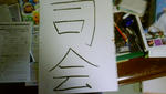 DSC00019.JPG