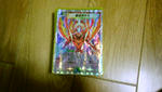 DSC00026.JPG