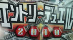 402logo.jpg