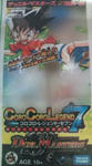 dmc64packc.jpg